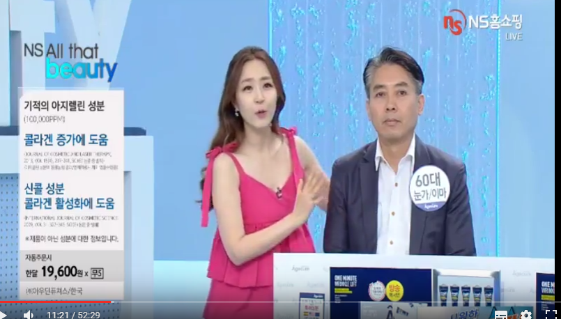 ์ด๋ช
์ ๊ฐค๋ฌ๋ฆฌ